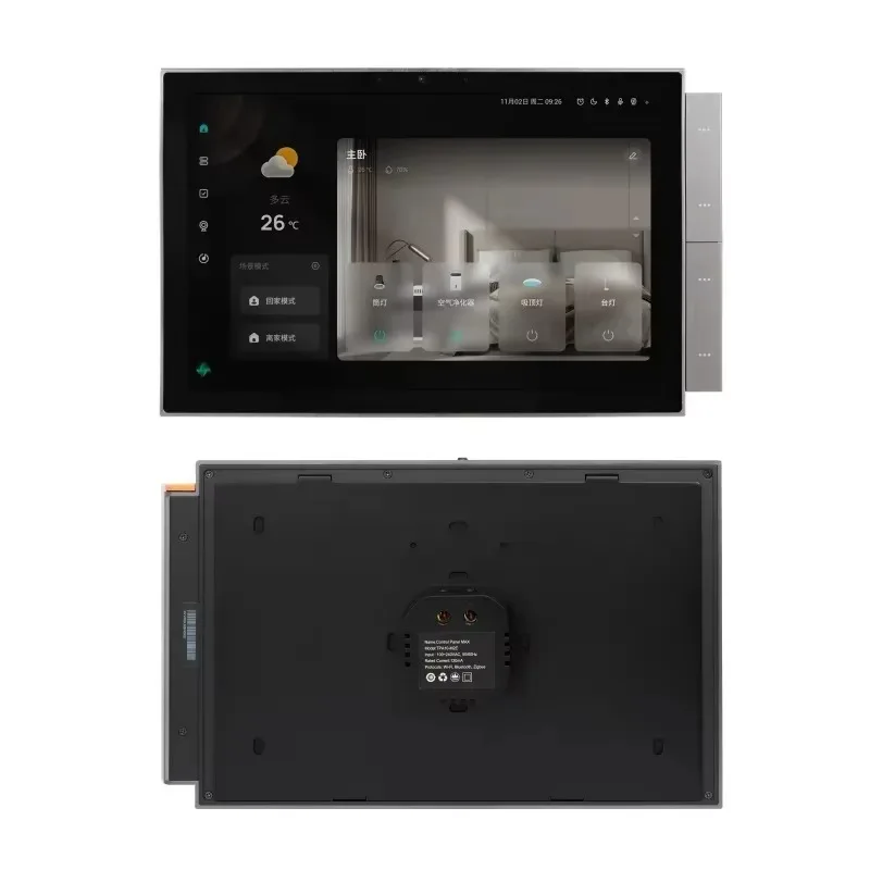 Smart Home Control Panel 10Inch Multilingual Touch Screen Built-In Bluetooth Zigbee Gateway Multifunction Scene Switch WIFI